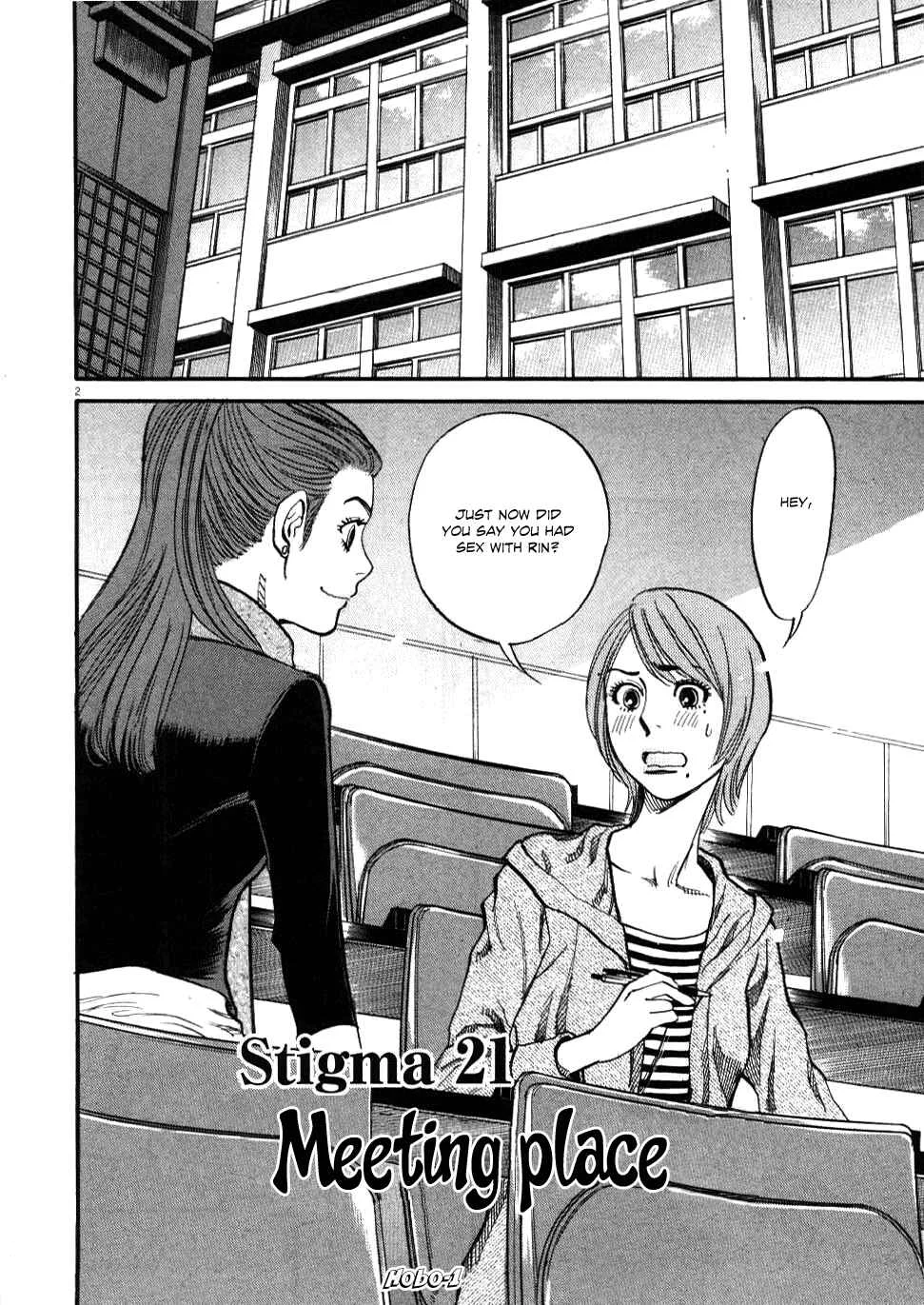 Kono S wo, Mi yo! - Cupid no Itazura Chapter 21: Meeting Place - Page 2