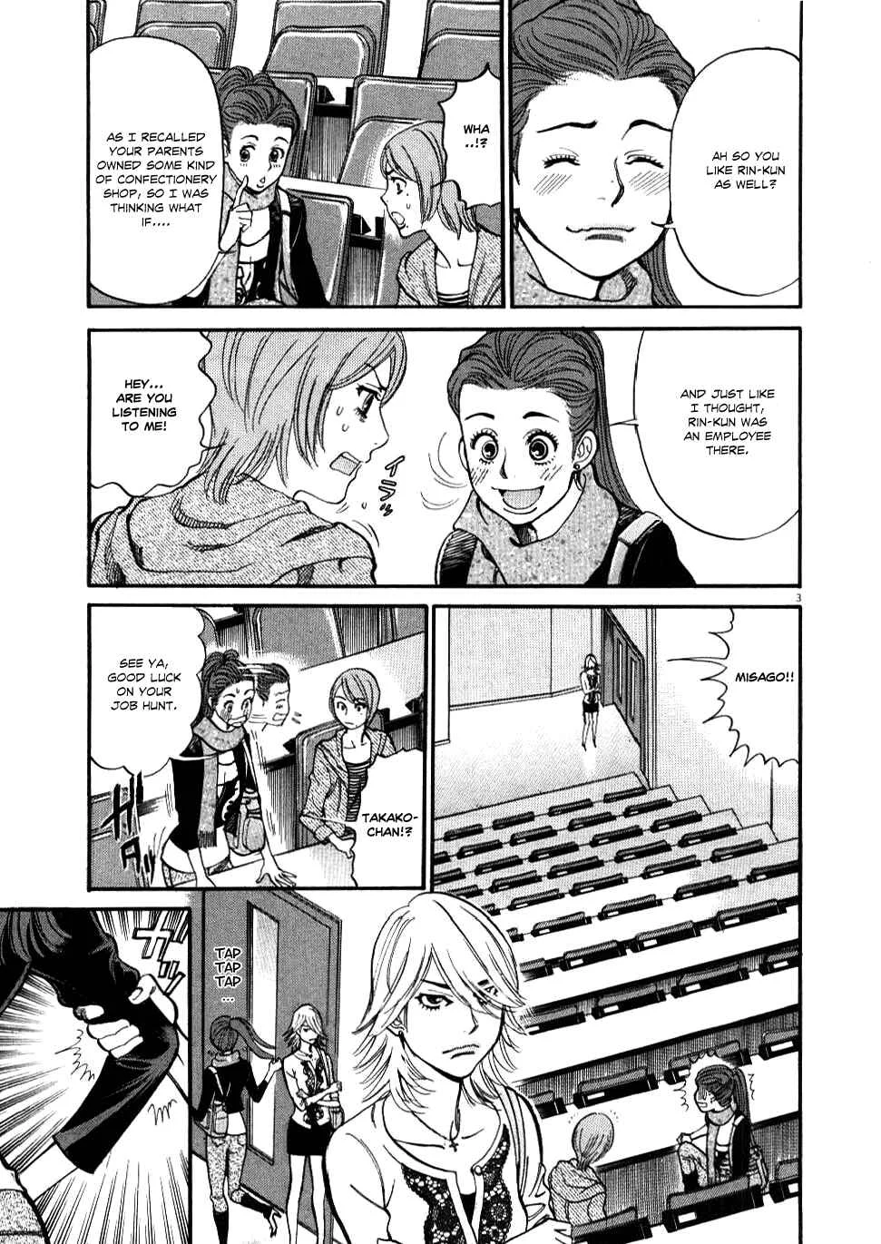 Kono S wo, Mi yo! - Cupid no Itazura Chapter 21: Meeting Place - Page 3