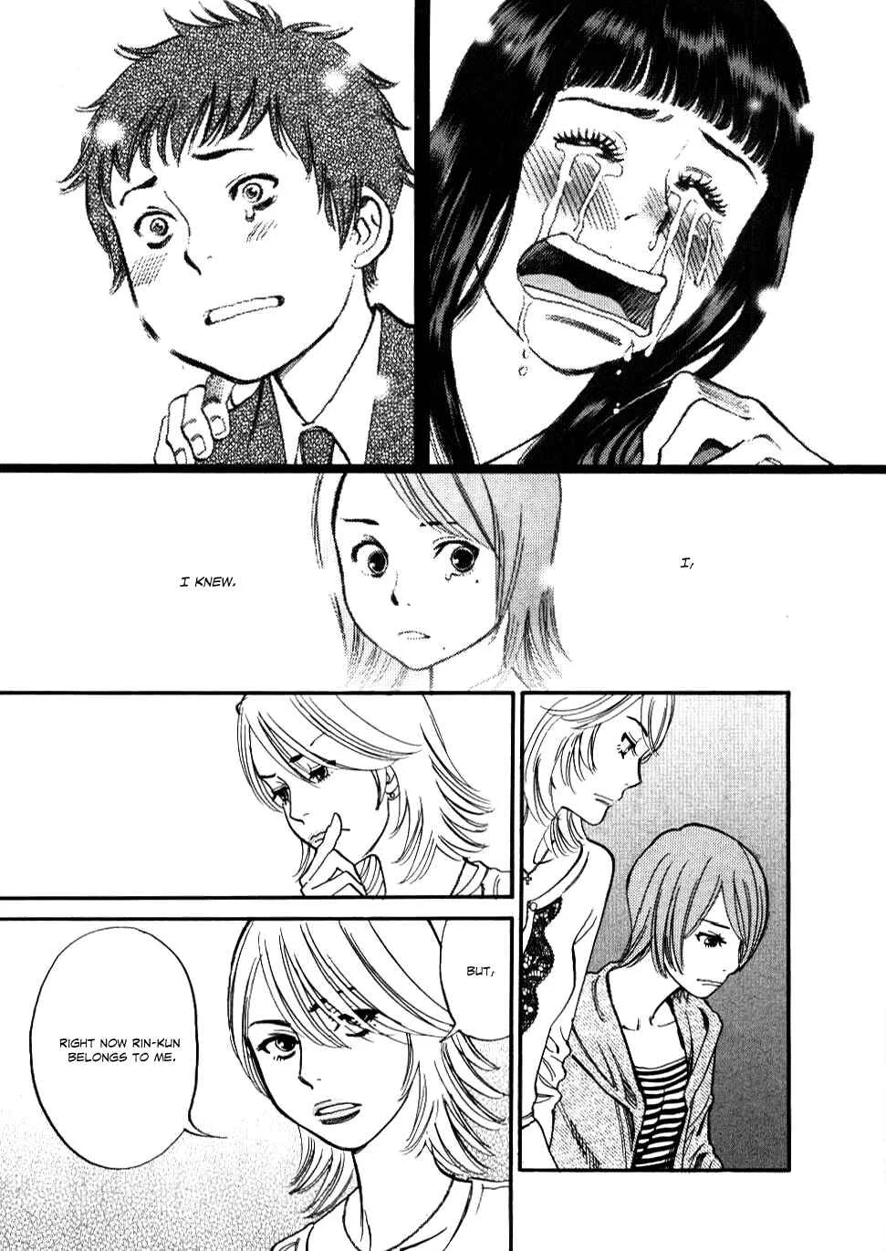 Kono S wo, Mi yo! - Cupid no Itazura Chapter 21: Meeting Place - Page 9
