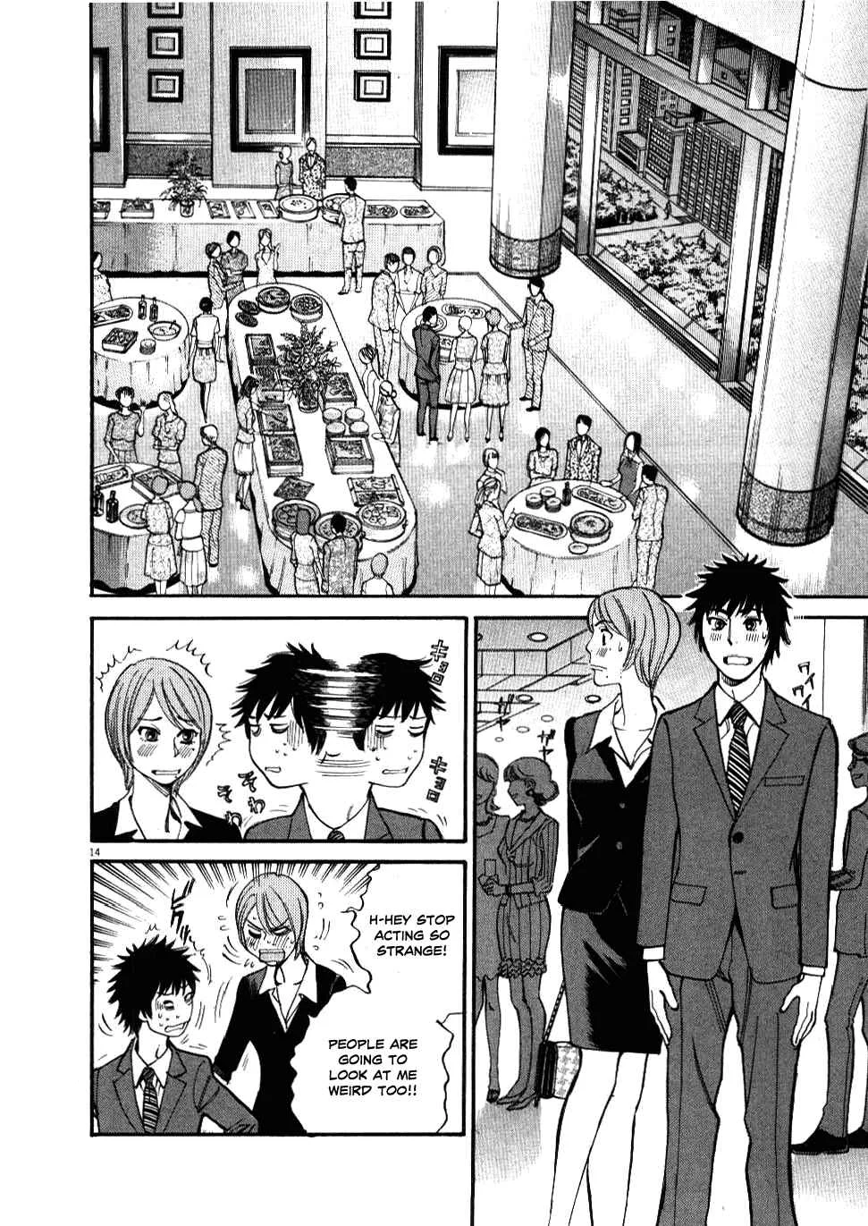Kono S wo, Mi yo! - Cupid no Itazura Chapter 21: Meeting Place - Page 14