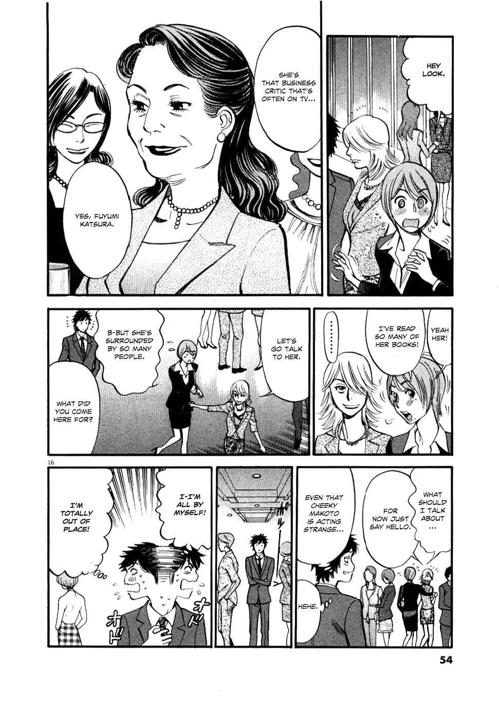 Kono S wo, Mi yo! - Cupid no Itazura Chapter 21: Meeting Place - Page 16