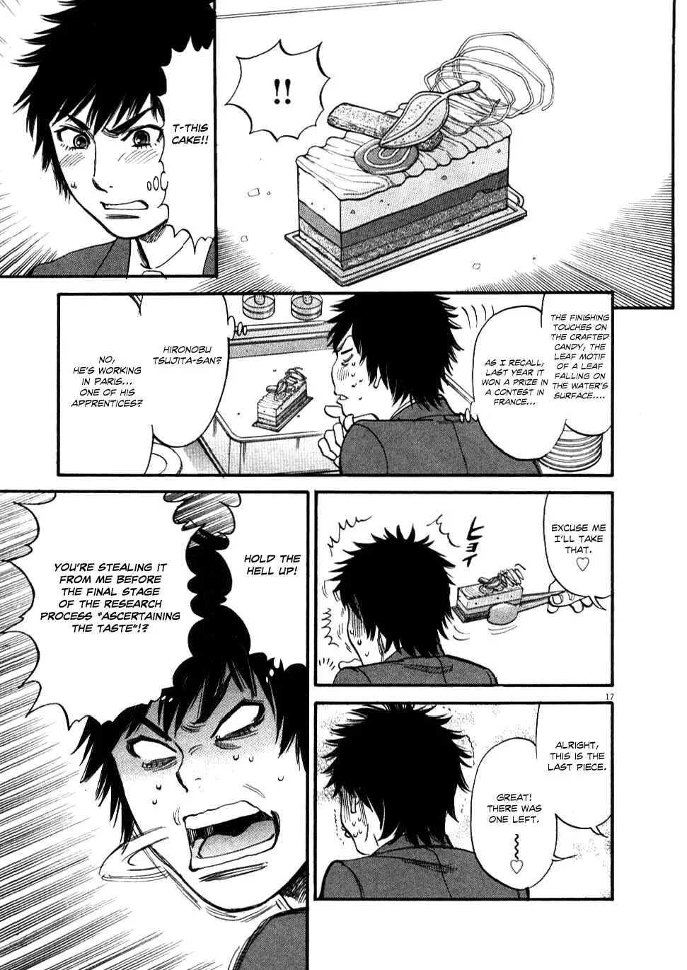 Kono S wo, Mi yo! - Cupid no Itazura Chapter 21: Meeting Place - Page 17