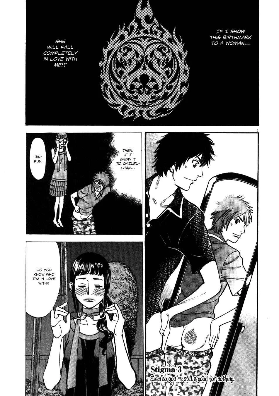 Kono S wo, Mi yo! - Cupid no Itazura Chapter 3 - Page 1