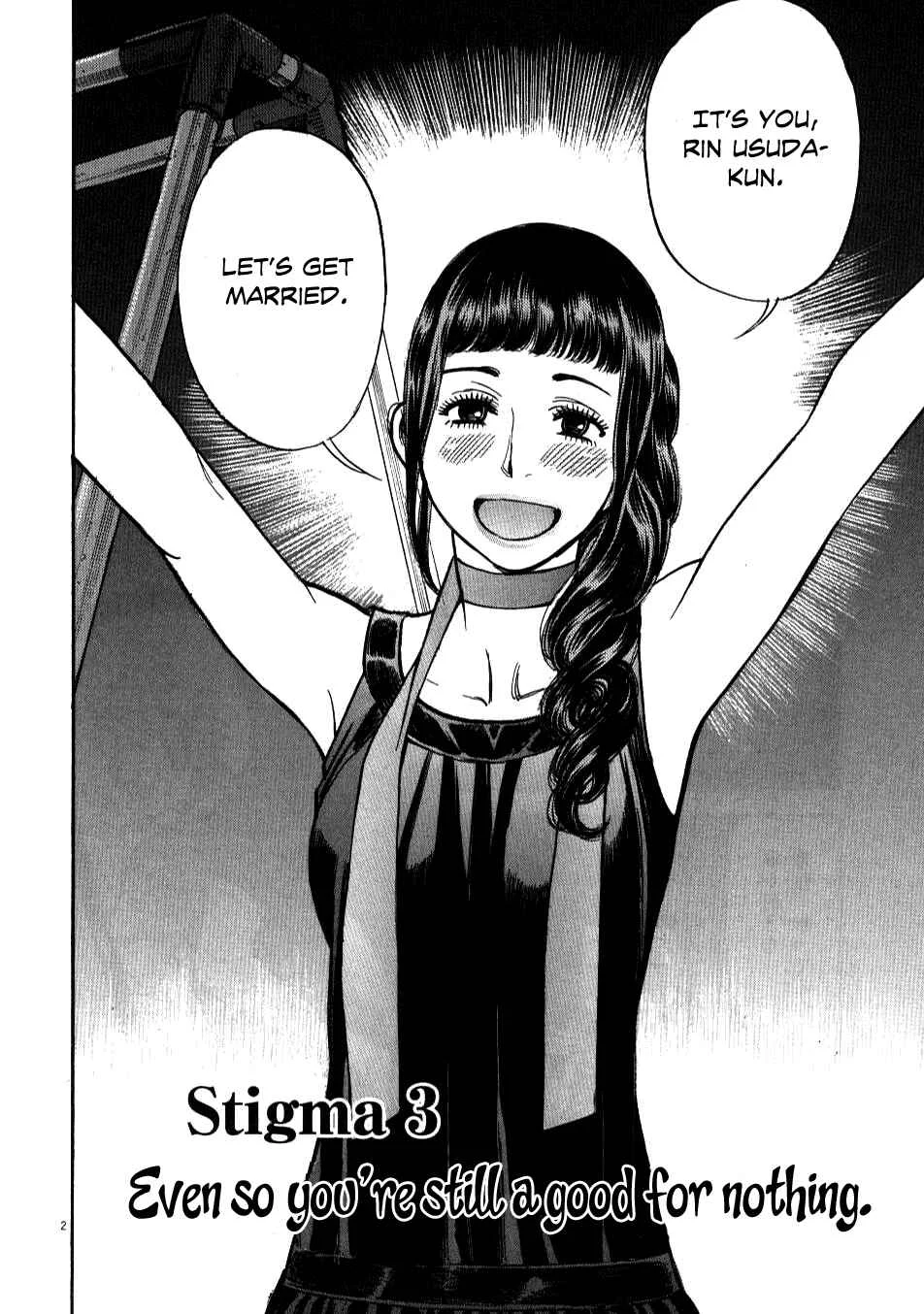 Kono S wo, Mi yo! - Cupid no Itazura Chapter 3 - Page 2