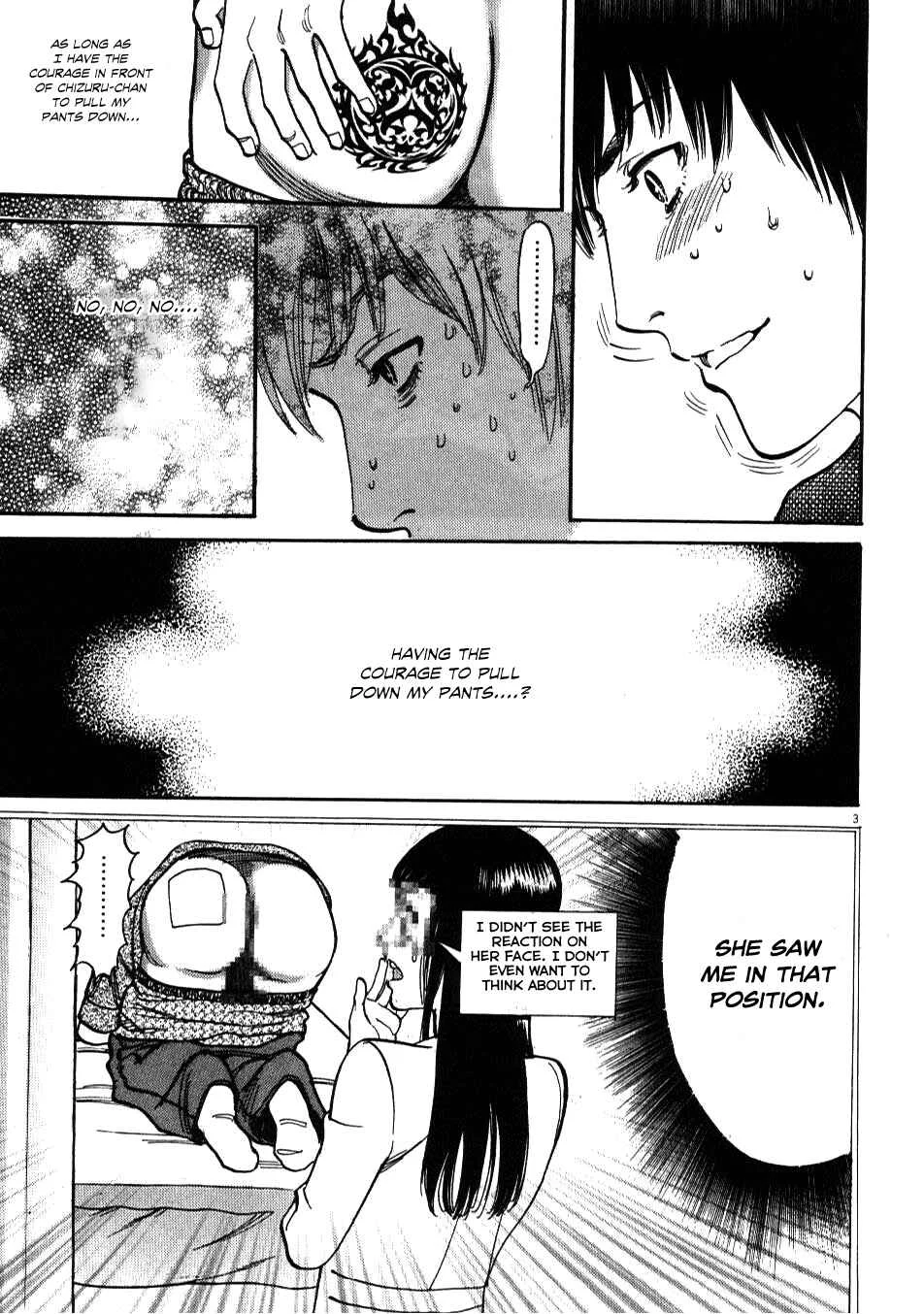 Kono S wo, Mi yo! - Cupid no Itazura Chapter 3 - Page 3