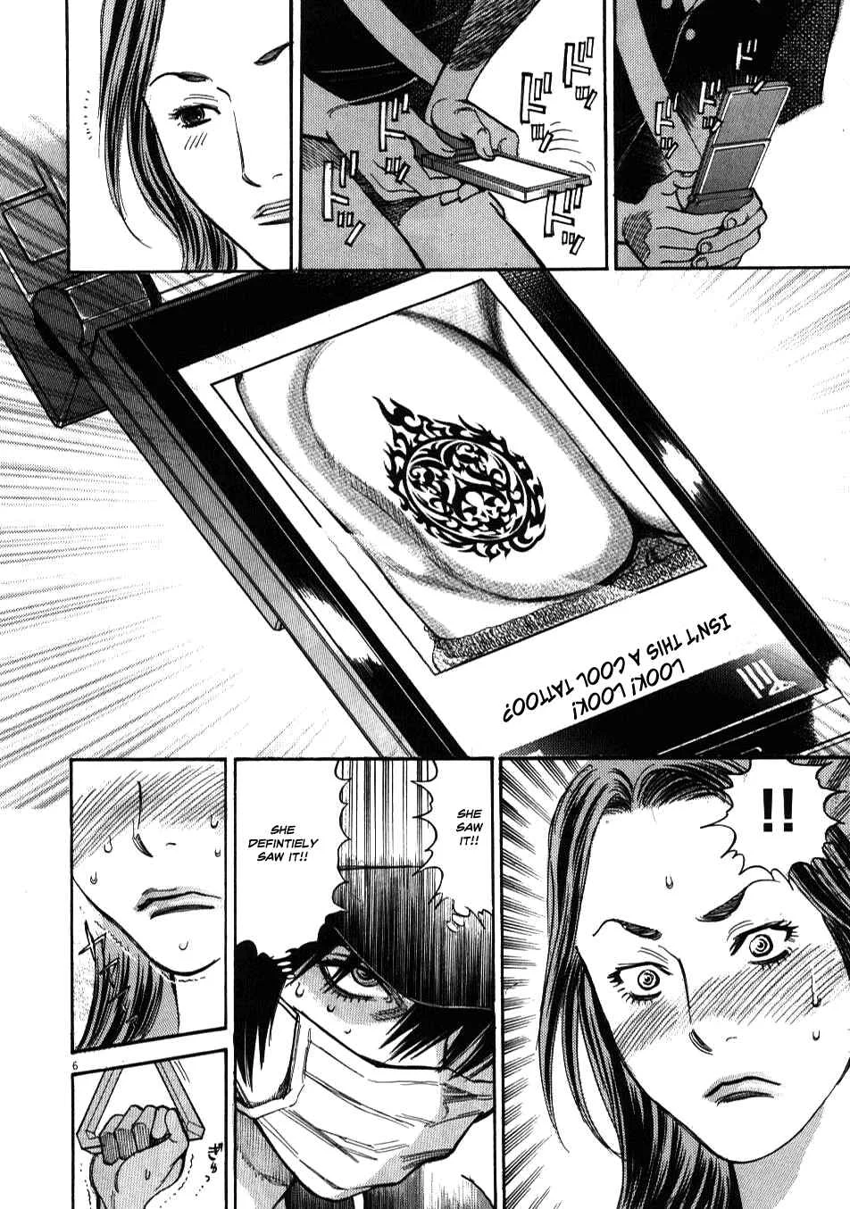 Kono S wo, Mi yo! - Cupid no Itazura Chapter 3 - Page 6