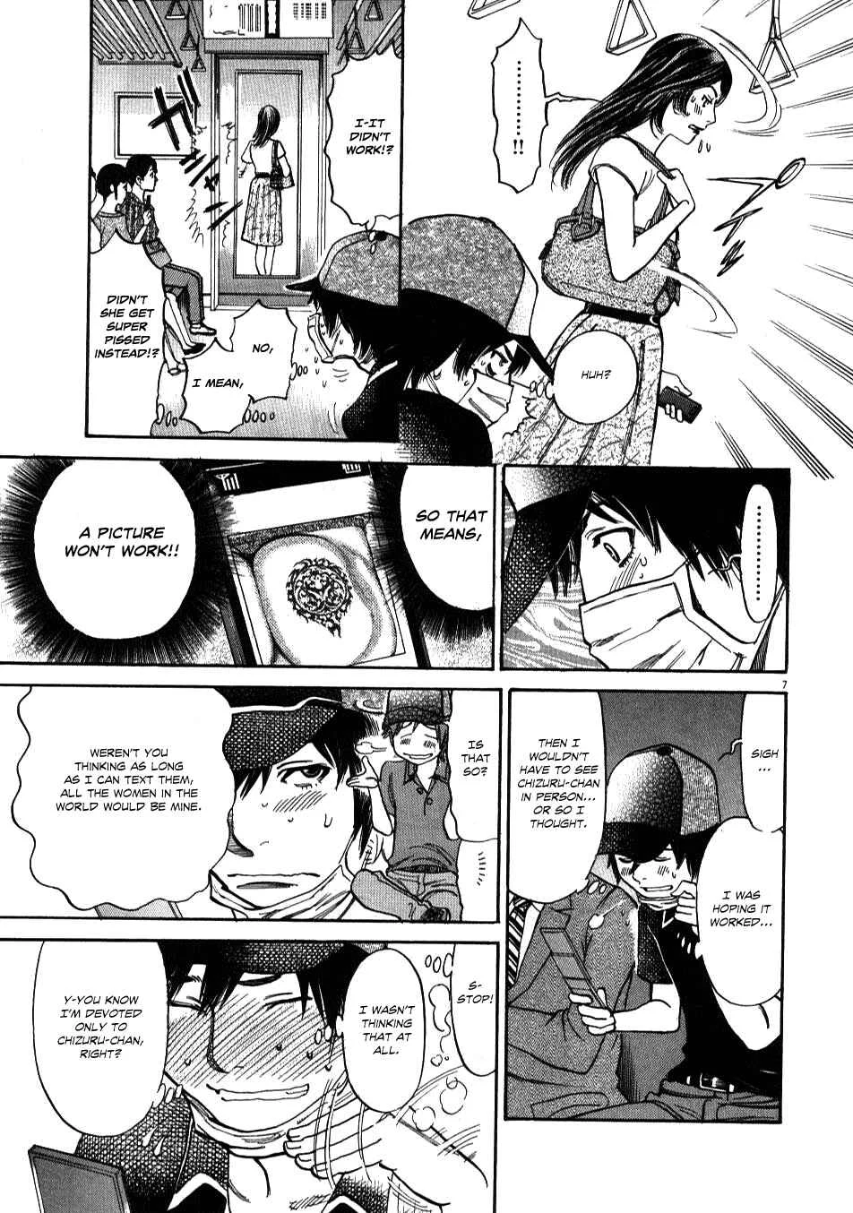 Kono S wo, Mi yo! - Cupid no Itazura Chapter 3 - Page 7
