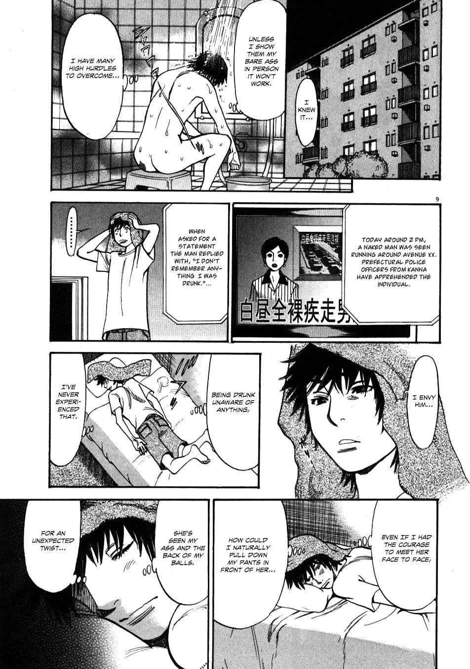 Kono S wo, Mi yo! - Cupid no Itazura Chapter 3 - Page 9