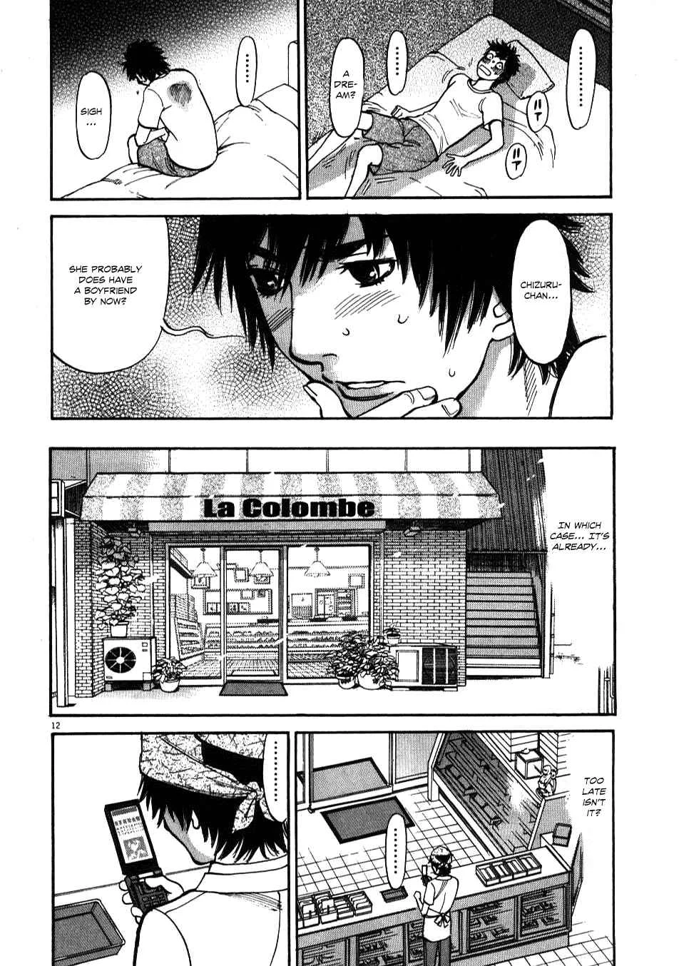 Kono S wo, Mi yo! - Cupid no Itazura Chapter 3 - Page 12