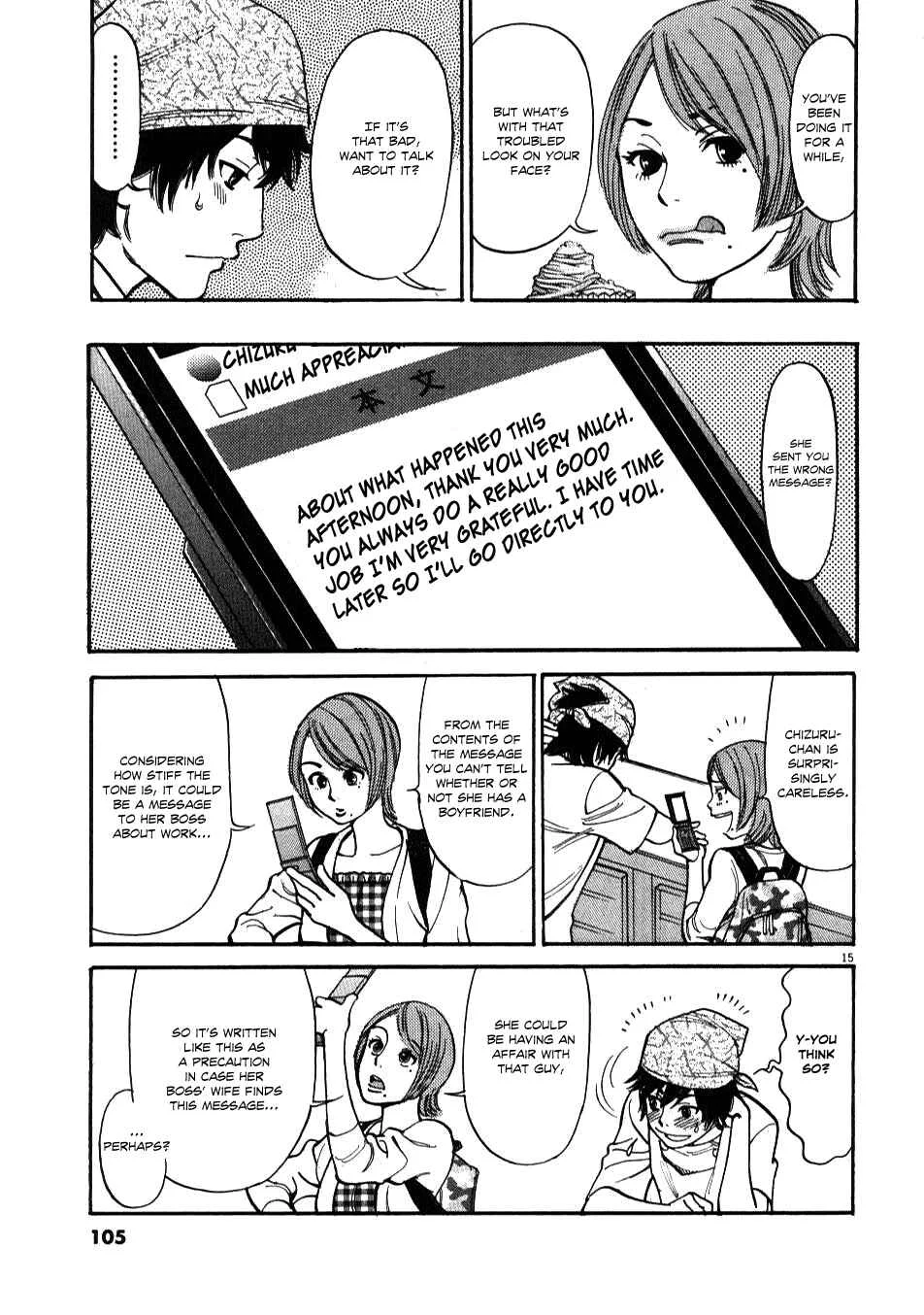 Kono S wo, Mi yo! - Cupid no Itazura Chapter 3 - Page 15