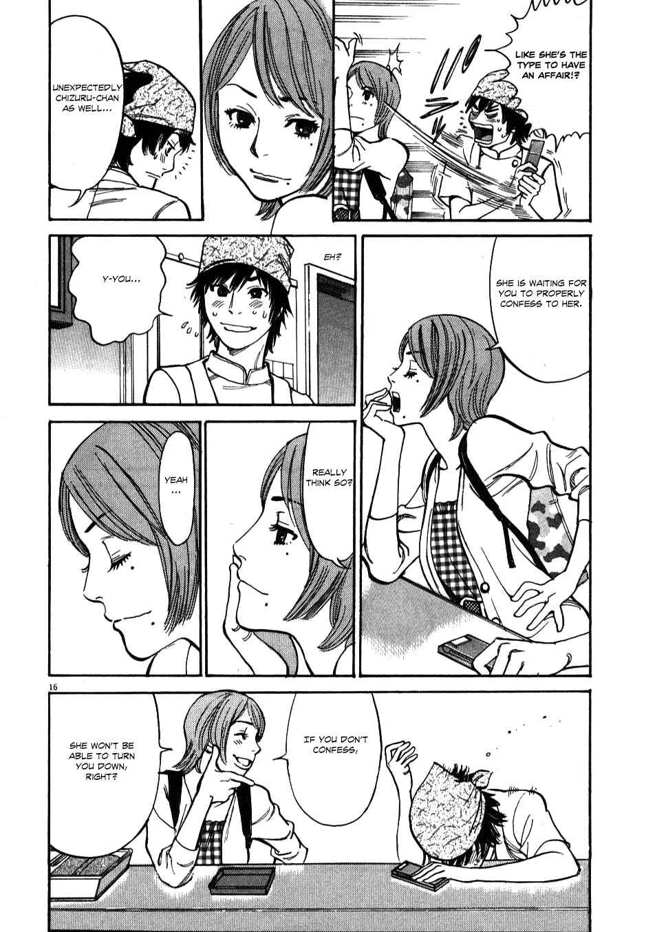Kono S wo, Mi yo! - Cupid no Itazura Chapter 3 - Page 16