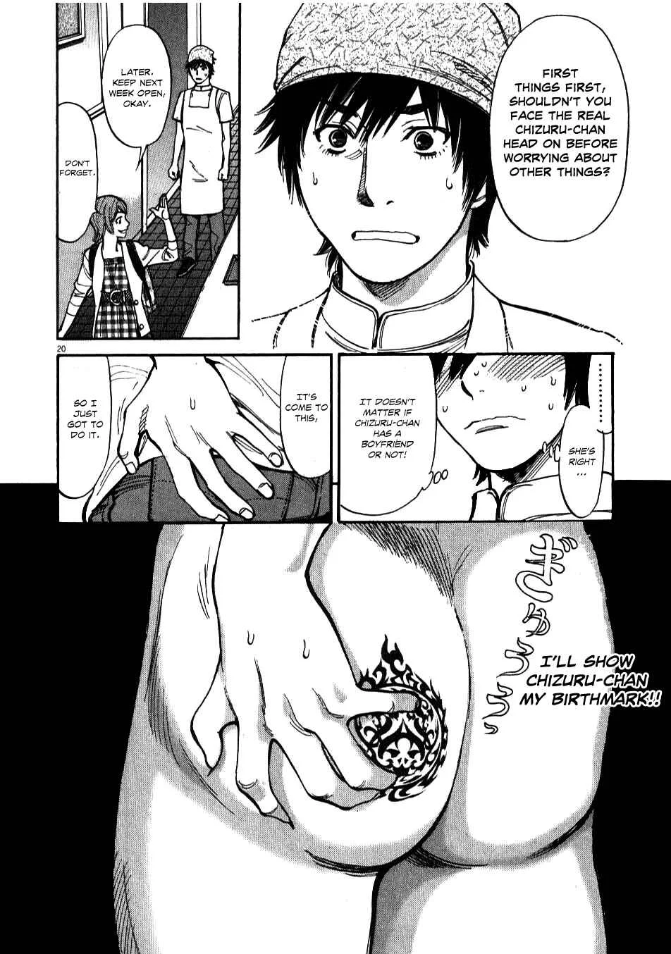 Kono S wo, Mi yo! - Cupid no Itazura Chapter 3 - Page 20