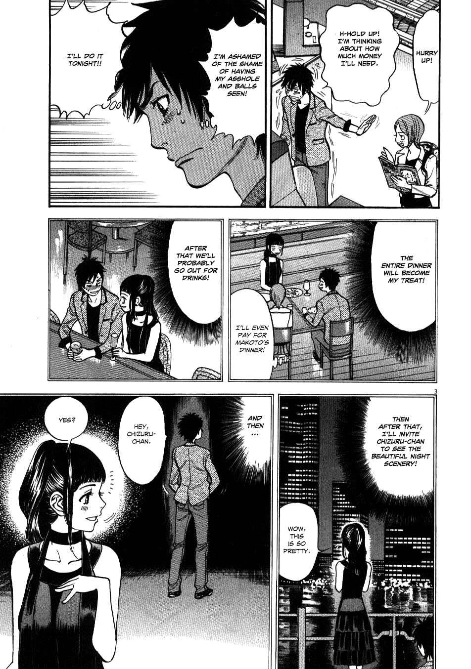 Kono S wo, Mi yo! - Cupid no Itazura Chapter 4 - Page 2