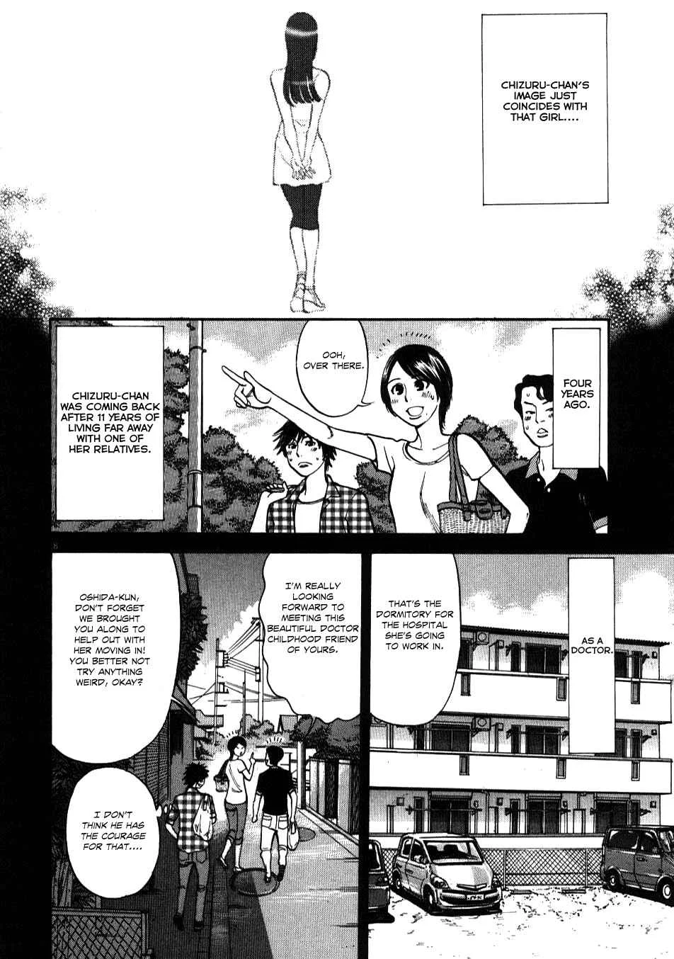 Kono S wo, Mi yo! - Cupid no Itazura Chapter 4 - Page 7