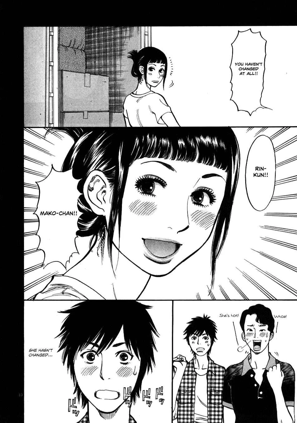 Kono S wo, Mi yo! - Cupid no Itazura Chapter 4 - Page 9