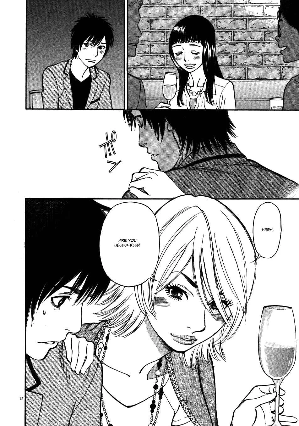 Kono S wo, Mi yo! - Cupid no Itazura Chapter 4 - Page 11