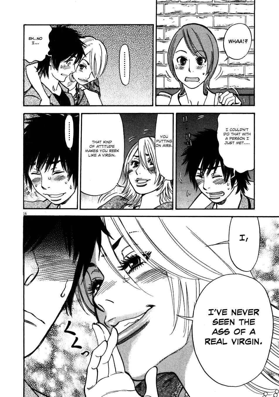Kono S wo, Mi yo! - Cupid no Itazura Chapter 4 - Page 15