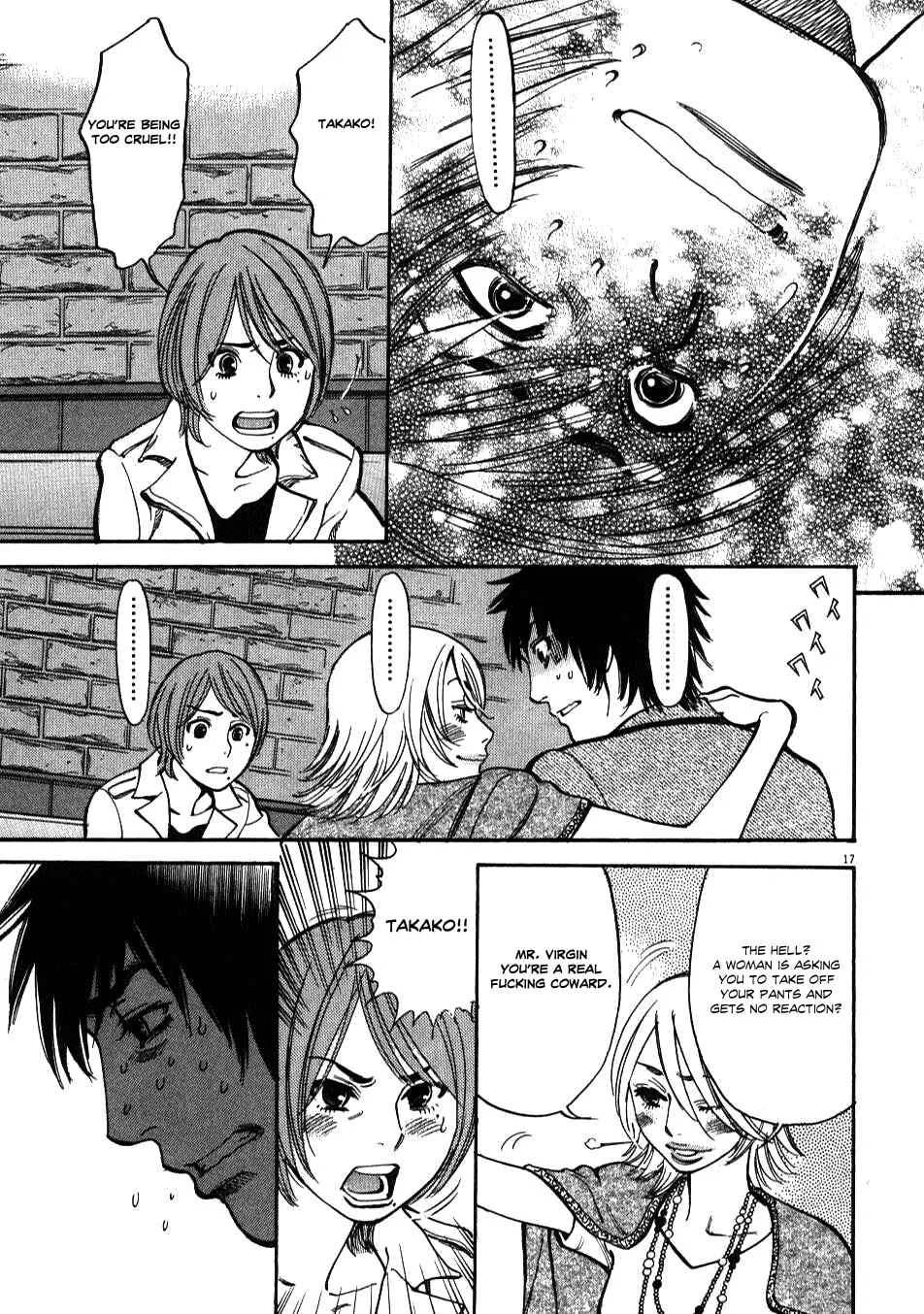 Kono S wo, Mi yo! - Cupid no Itazura Chapter 4 - Page 16