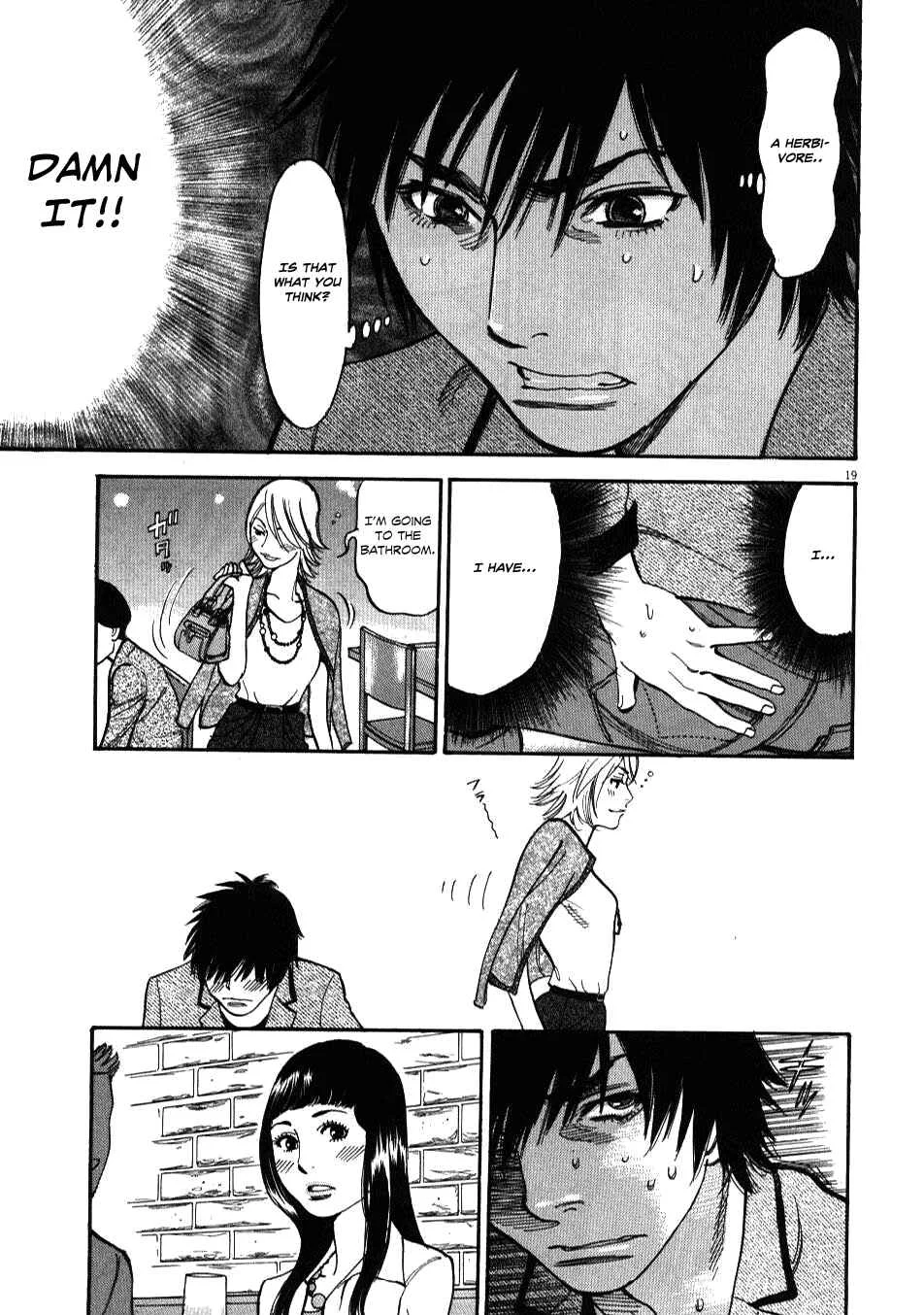 Kono S wo, Mi yo! - Cupid no Itazura Chapter 4 - Page 18