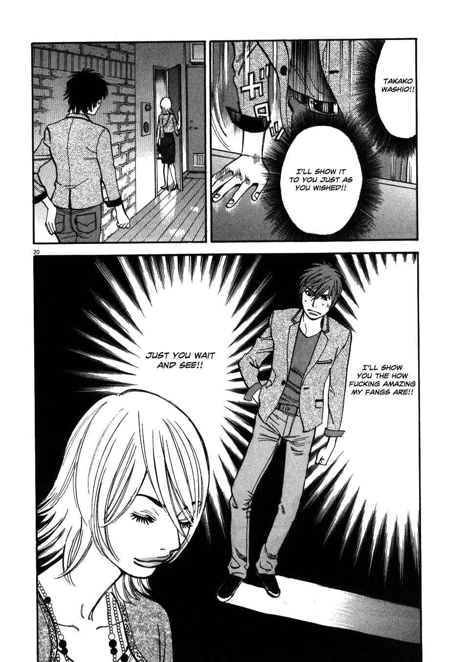 Kono S wo, Mi yo! - Cupid no Itazura Chapter 4 - Page 19