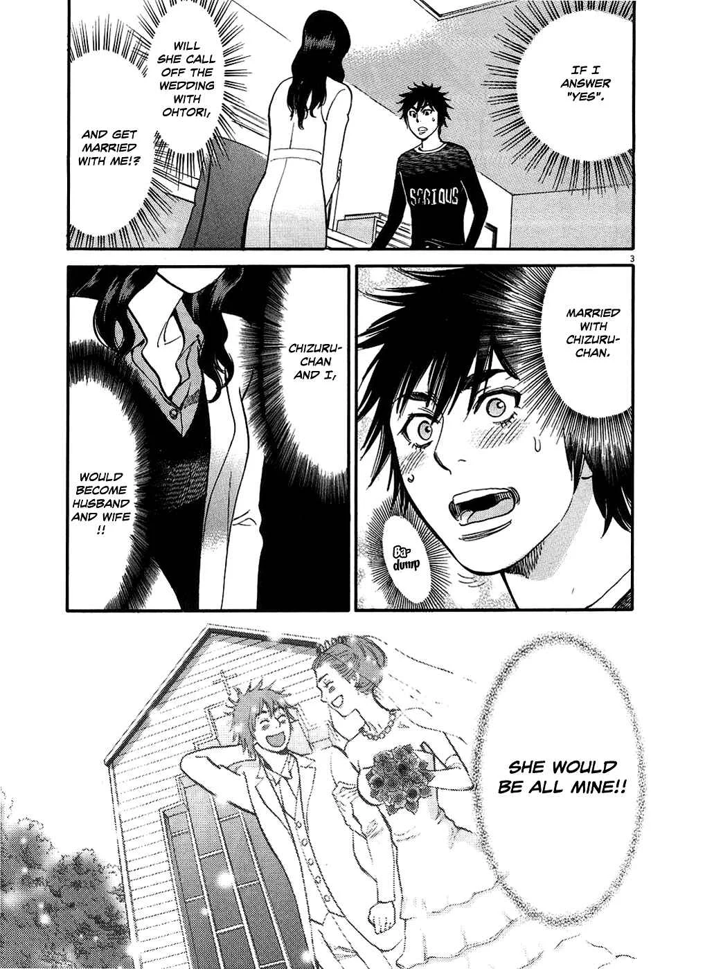 Kono S wo, Mi yo! - Cupid no Itazura Chapter 49: It's Me, Chiruzu.... - Page 2