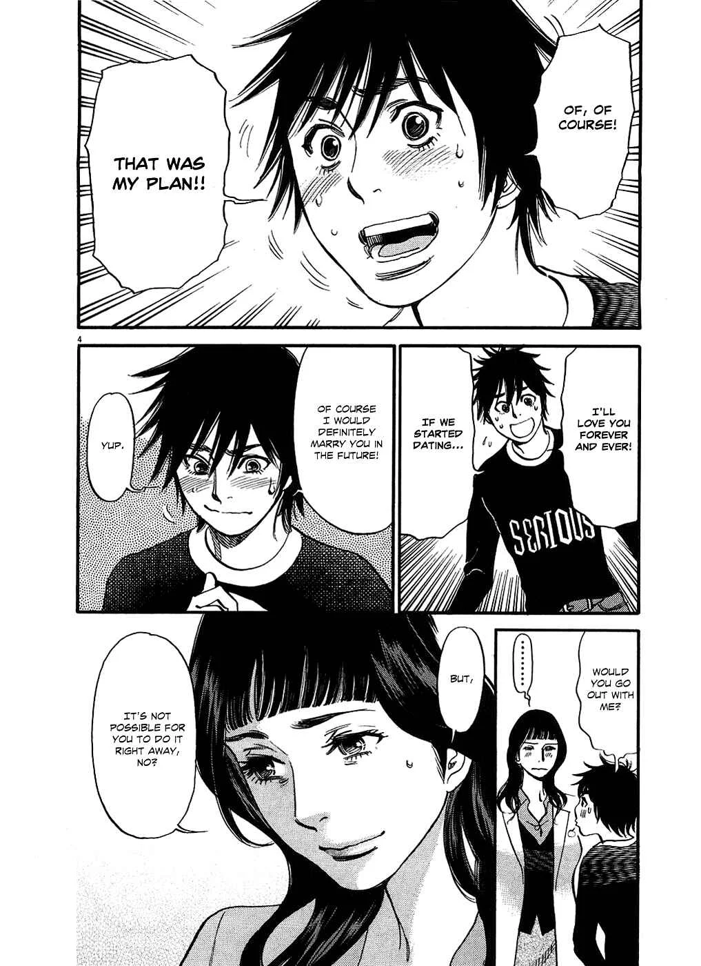 Kono S wo, Mi yo! - Cupid no Itazura Chapter 49: It's Me, Chiruzu.... - Page 3