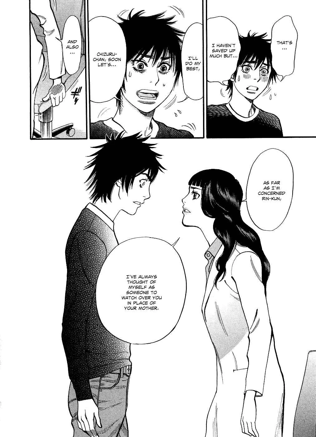 Kono S wo, Mi yo! - Cupid no Itazura Chapter 49: It's Me, Chiruzu.... - Page 7