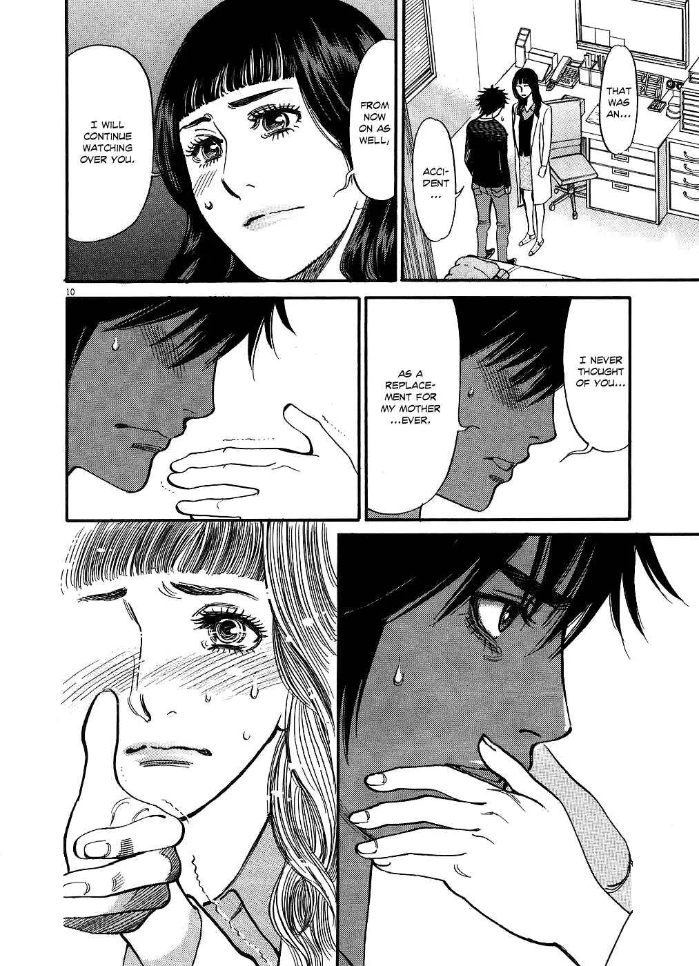 Kono S wo, Mi yo! - Cupid no Itazura Chapter 49: It's Me, Chiruzu.... - Page 9