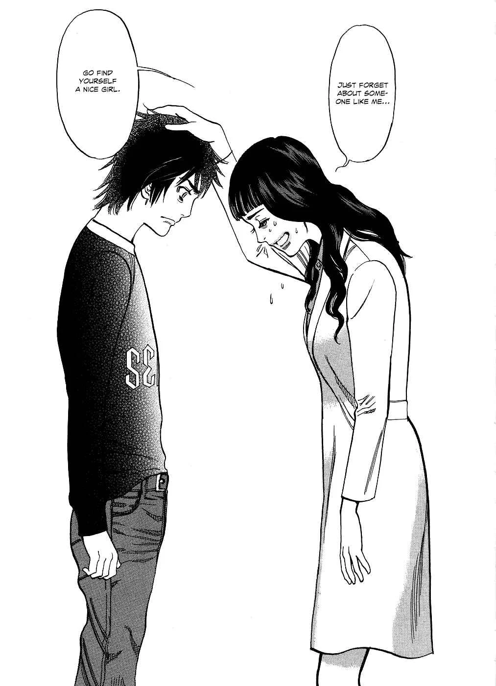 Kono S wo, Mi yo! - Cupid no Itazura Chapter 49: It's Me, Chiruzu.... - Page 10