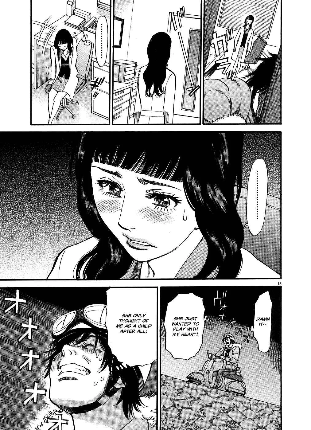 Kono S wo, Mi yo! - Cupid no Itazura Chapter 49: It's Me, Chiruzu.... - Page 12