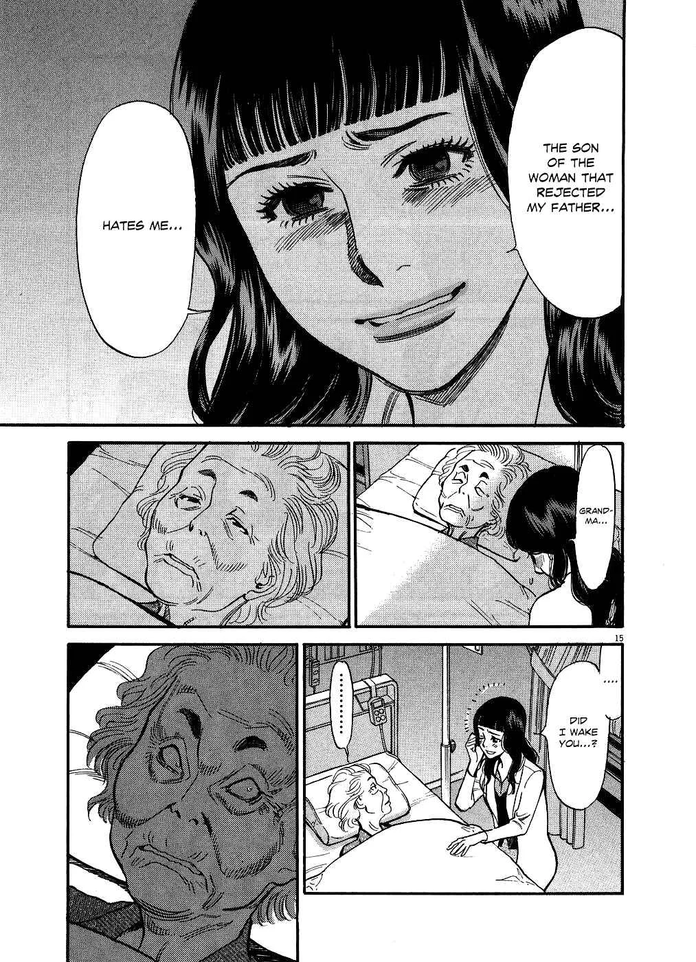 Kono S wo, Mi yo! - Cupid no Itazura Chapter 49: It's Me, Chiruzu.... - Page 14