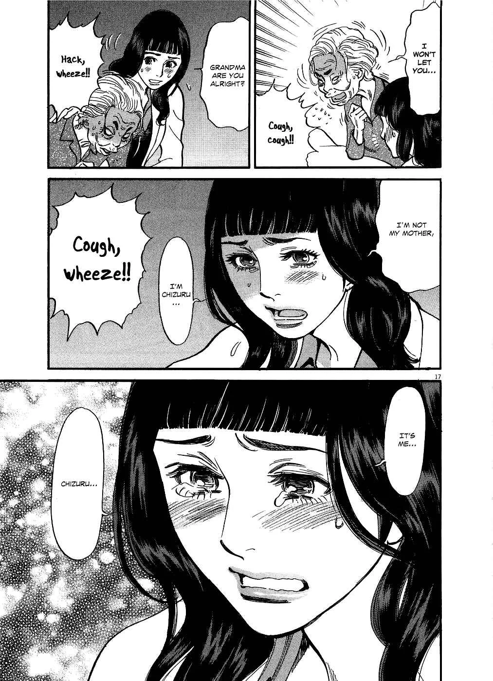 Kono S wo, Mi yo! - Cupid no Itazura Chapter 49: It's Me, Chiruzu.... - Page 16