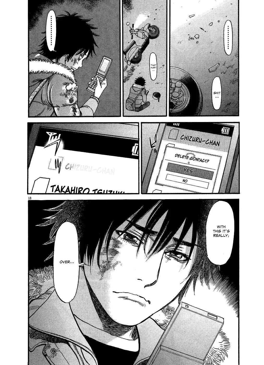 Kono S wo, Mi yo! - Cupid no Itazura Chapter 49: It's Me, Chiruzu.... - Page 17