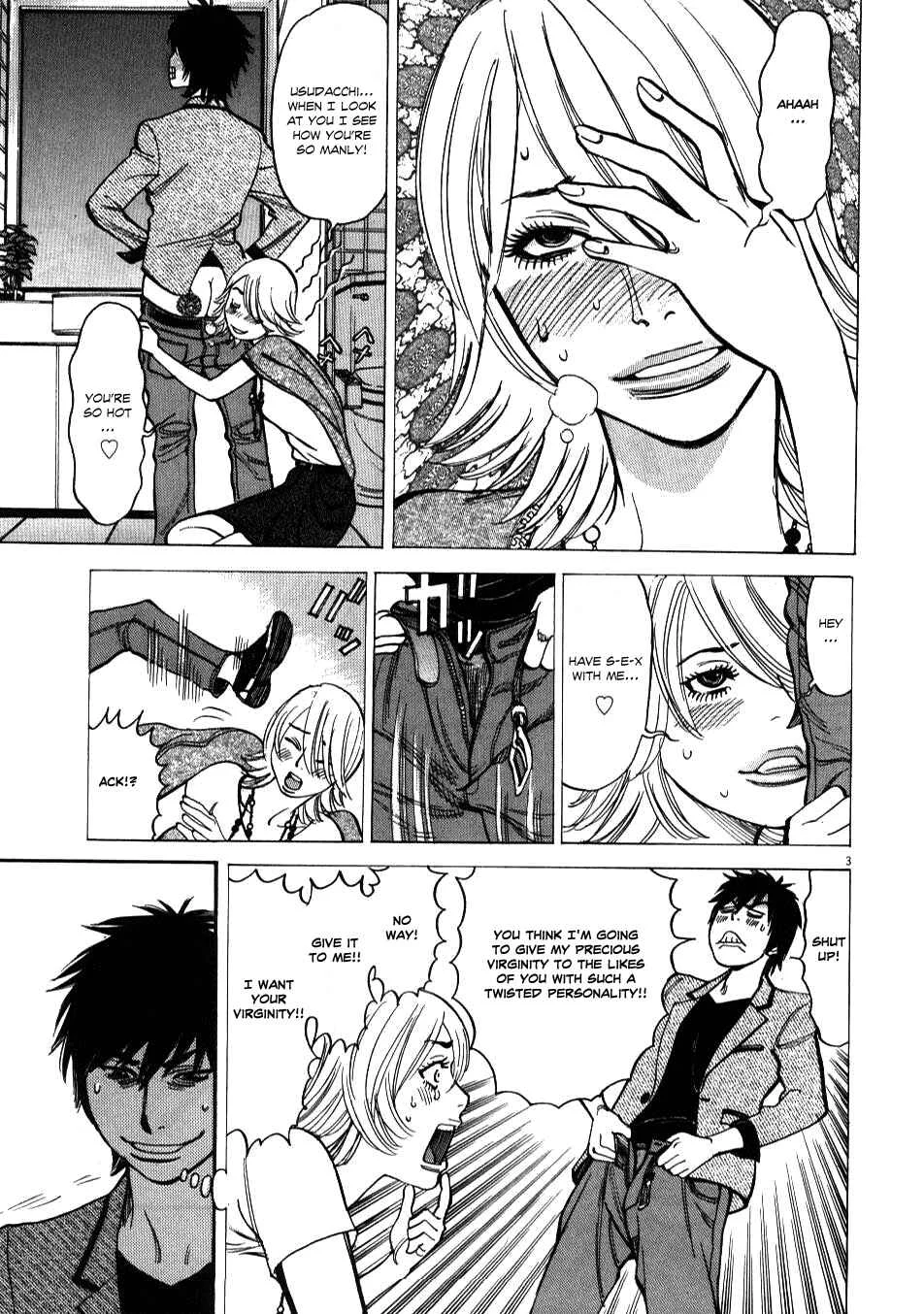 Kono S wo, Mi yo! - Cupid no Itazura Chapter 5 - Page 2