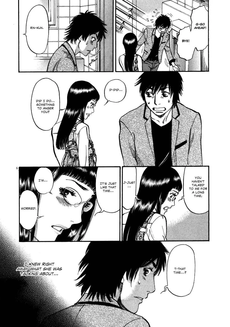 Kono S wo, Mi yo! - Cupid no Itazura Chapter 5 - Page 5