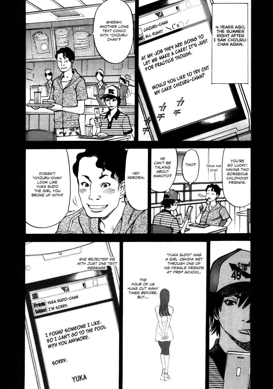 Kono S wo, Mi yo! - Cupid no Itazura Chapter 5 - Page 6