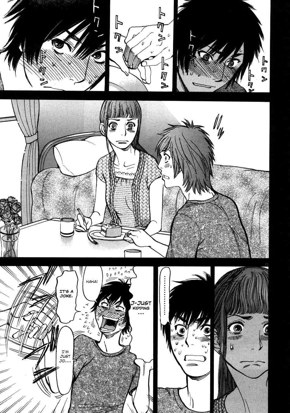 Kono S wo, Mi yo! - Cupid no Itazura Chapter 5 - Page 10