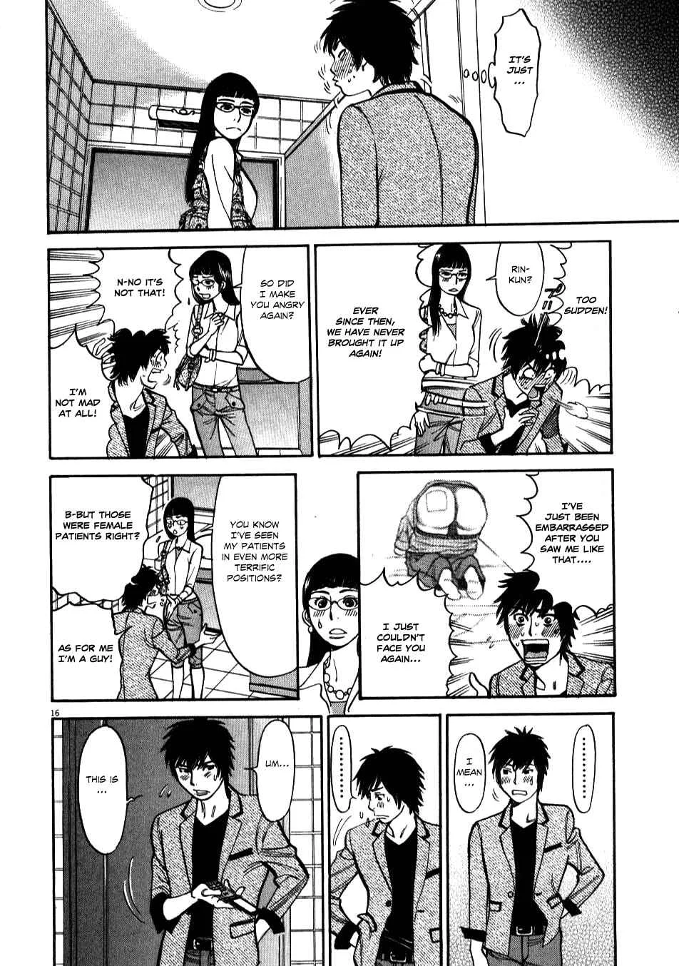Kono S wo, Mi yo! - Cupid no Itazura Chapter 5 - Page 14