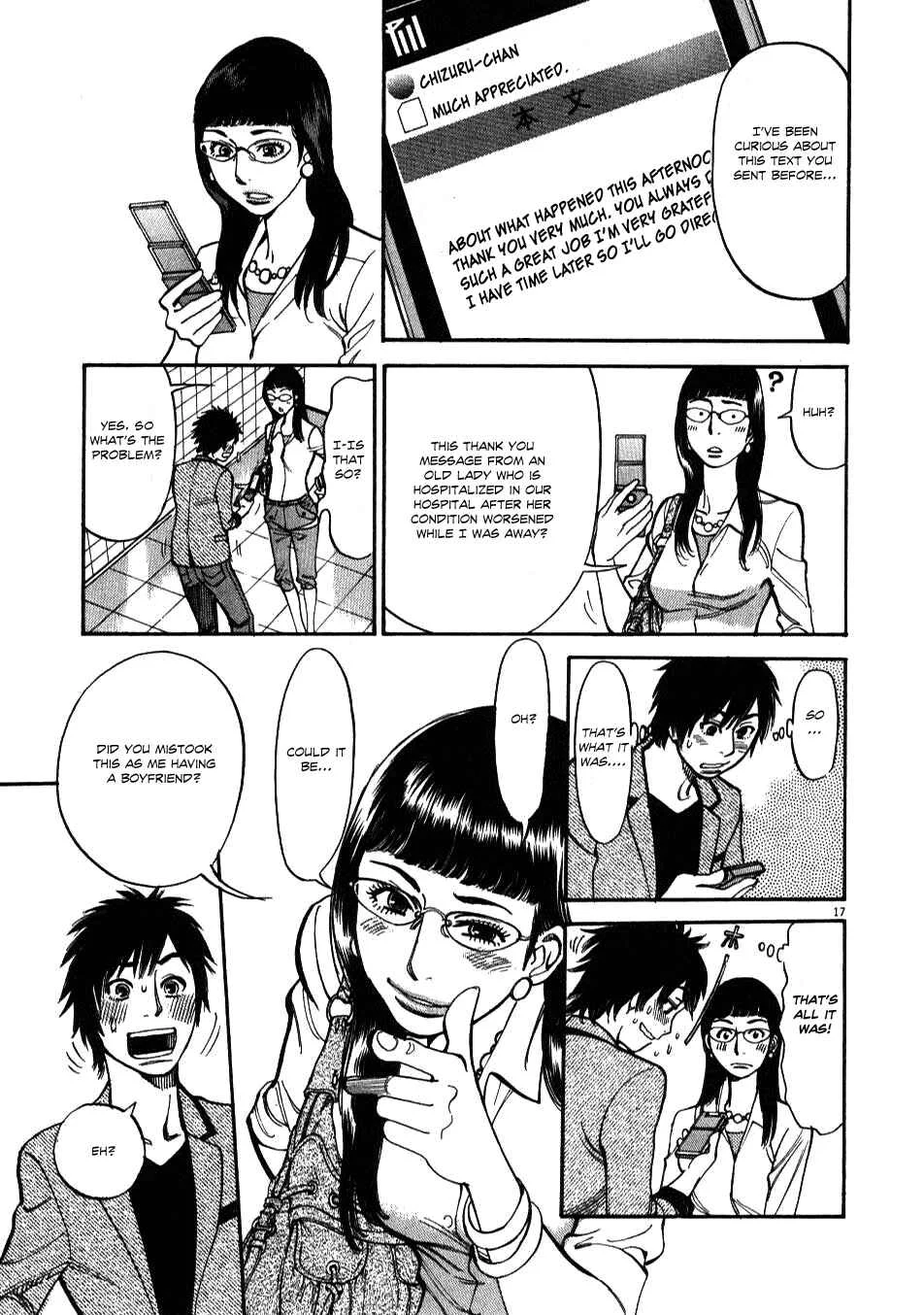 Kono S wo, Mi yo! - Cupid no Itazura Chapter 5 - Page 15