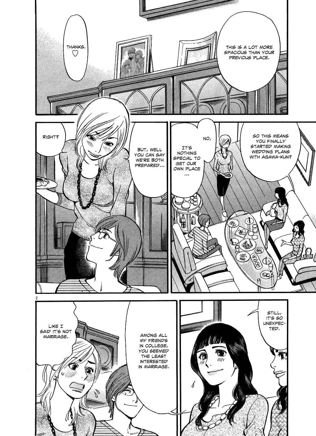 Kono S wo, Mi yo! - Cupid no Itazura Chapter 50: Chizuru's Memories I - Page 2