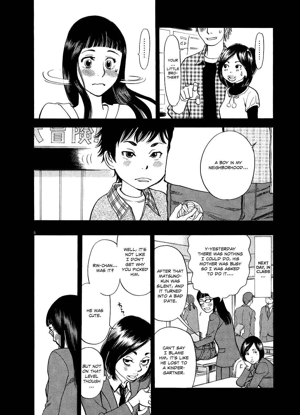 Kono S wo, Mi yo! - Cupid no Itazura Chapter 50: Chizuru's Memories I - Page 6
