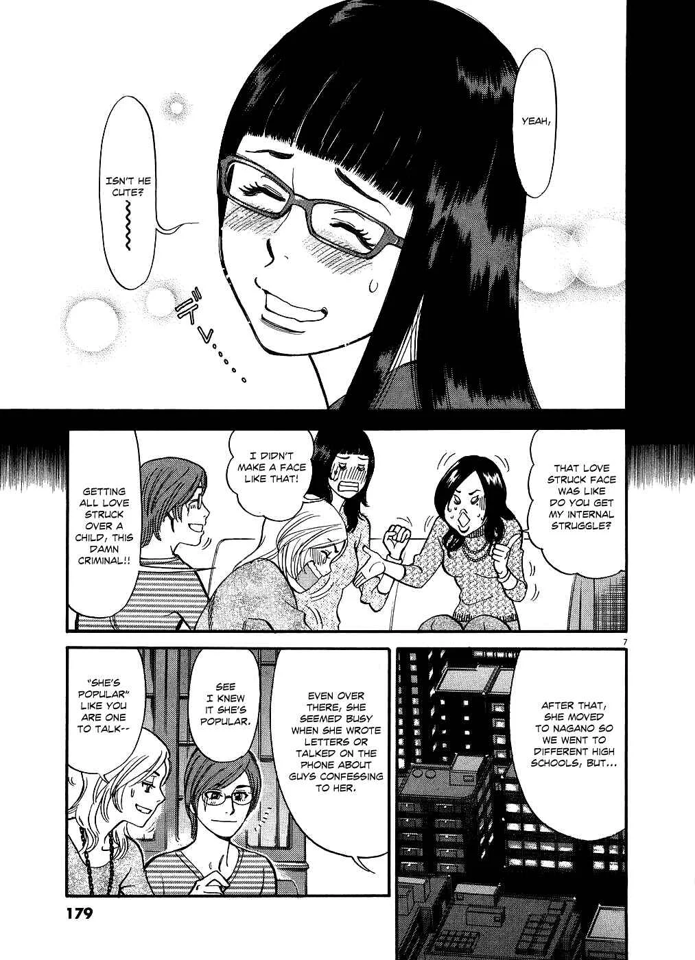 Kono S wo, Mi yo! - Cupid no Itazura Chapter 50: Chizuru's Memories I - Page 7