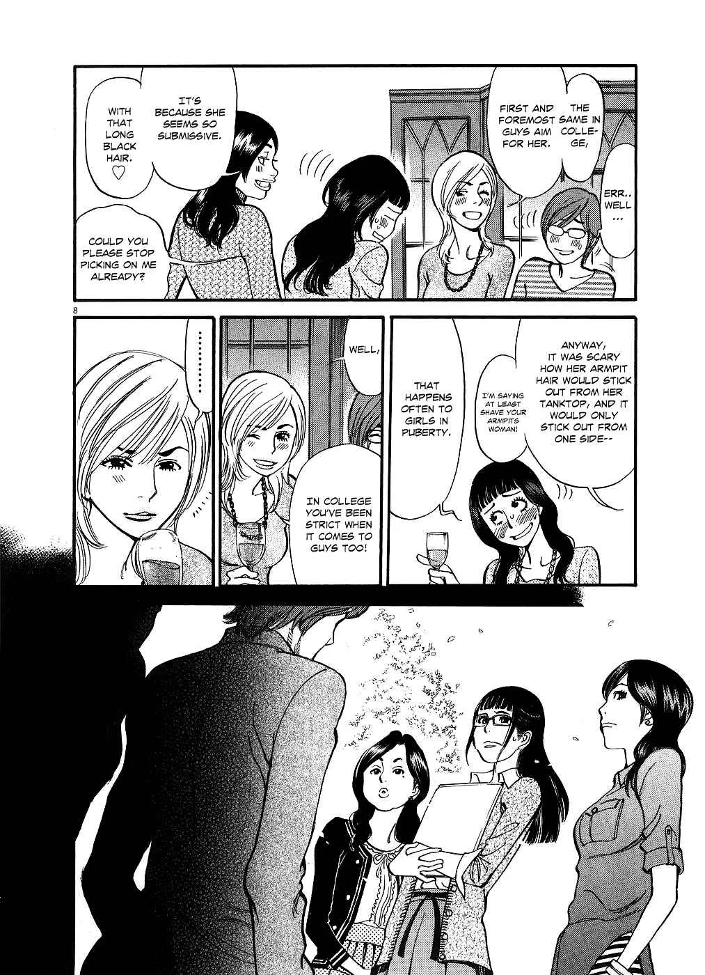 Kono S wo, Mi yo! - Cupid no Itazura Chapter 50: Chizuru's Memories I - Page 8