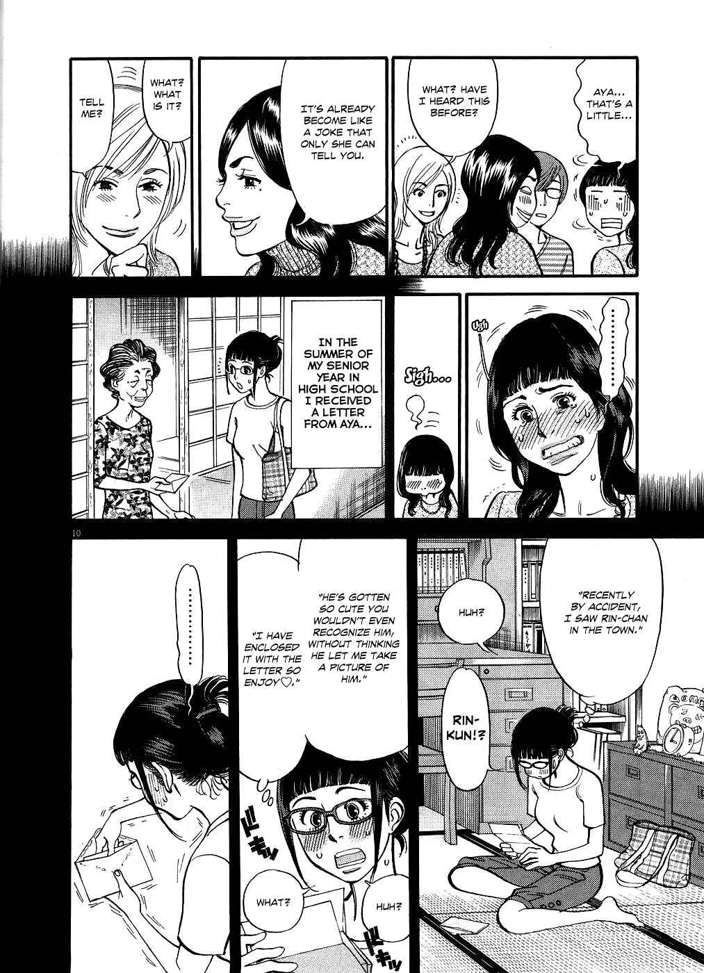 Kono S wo, Mi yo! - Cupid no Itazura Chapter 50: Chizuru's Memories I - Page 10