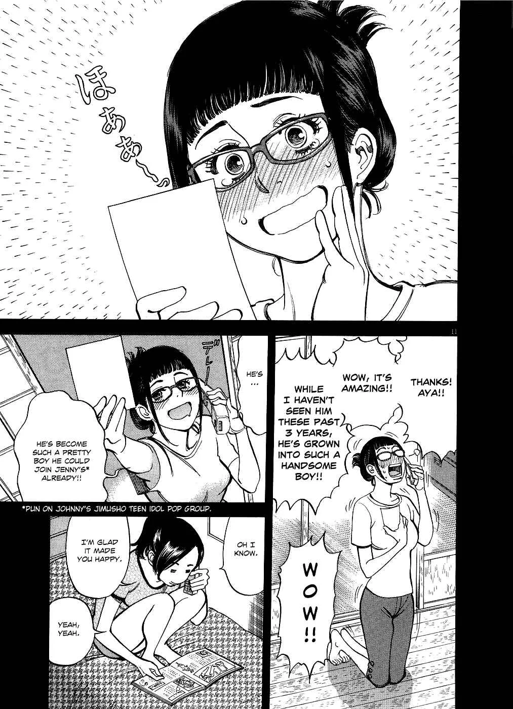 Kono S wo, Mi yo! - Cupid no Itazura Chapter 50: Chizuru's Memories I - Page 11