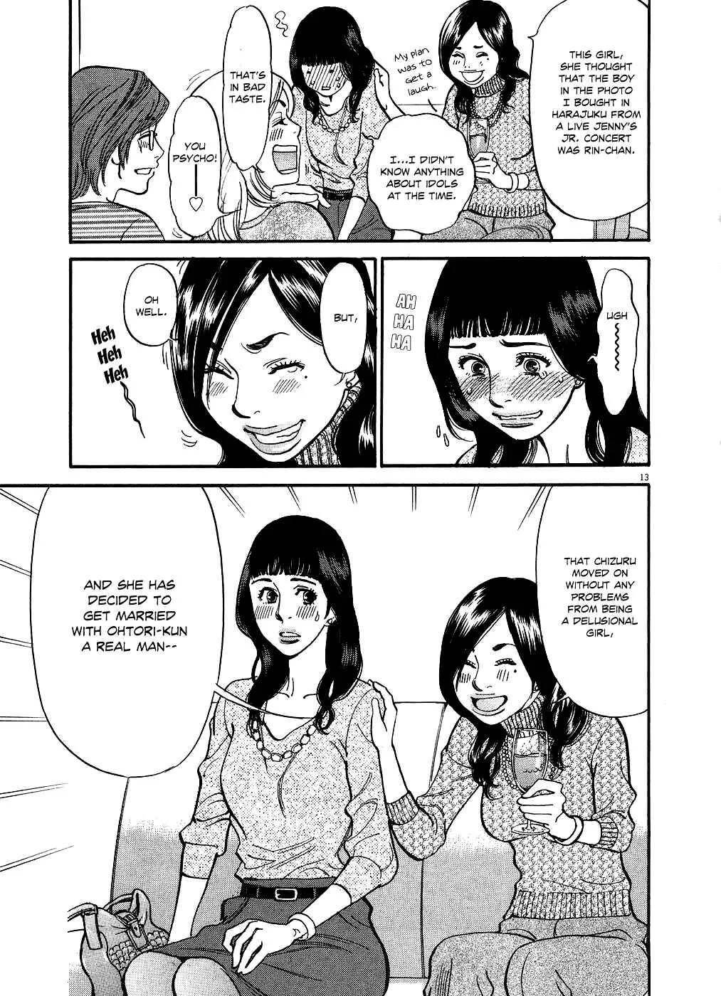 Kono S wo, Mi yo! - Cupid no Itazura Chapter 50: Chizuru's Memories I - Page 13