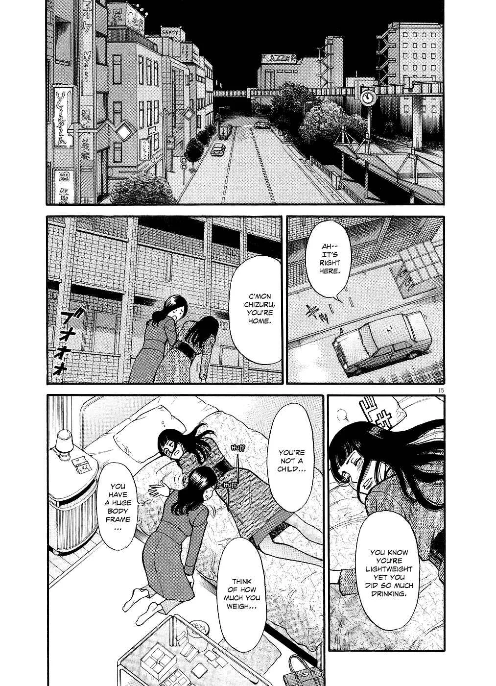 Kono S wo, Mi yo! - Cupid no Itazura Chapter 50: Chizuru's Memories I - Page 15