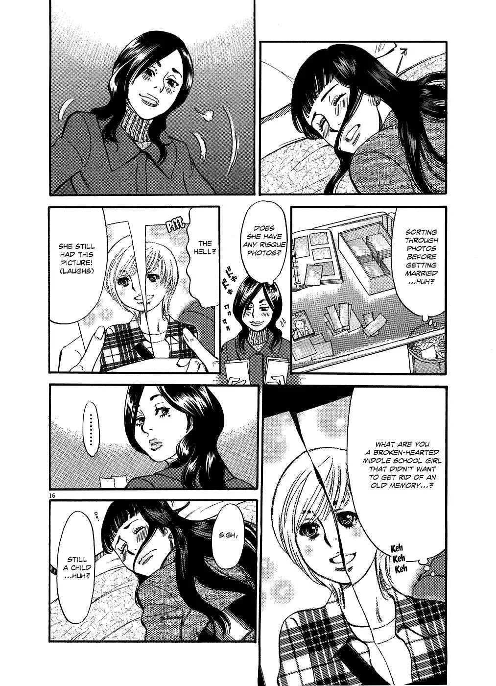 Kono S wo, Mi yo! - Cupid no Itazura Chapter 50: Chizuru's Memories I - Page 16