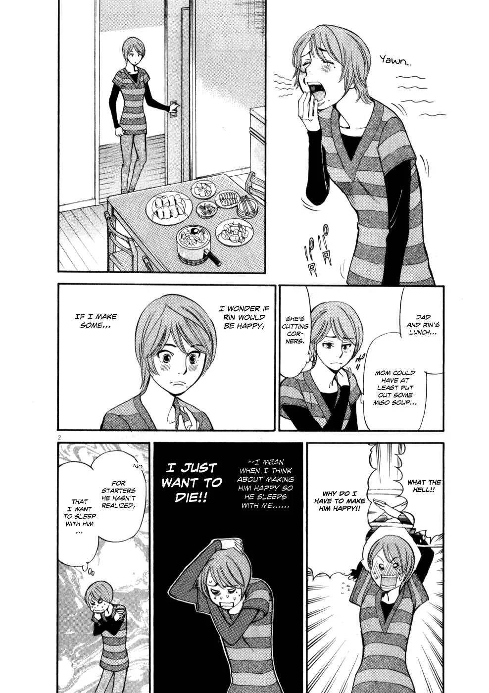 Kono S wo, Mi yo! - Cupid no Itazura Chapter 58: Individual Feelings - Page 1