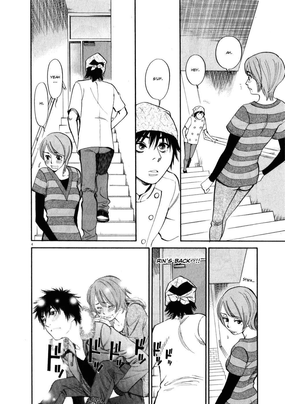 Kono S wo, Mi yo! - Cupid no Itazura Chapter 58: Individual Feelings - Page 3